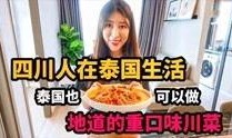 二小姐爆料大全视频播放,揭秘视频背后的精彩瞬间