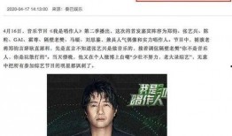 娱乐圈爆料李瀚文,李瀚文疑涉重大事件，真相即将揭晓