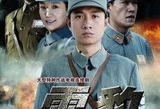雪豹2在线观看,巅峰对决，在线观看，热血激战一触即发