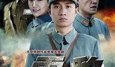 雪豹2在线观看,巅峰对决，在线观看，热血激战一触即发
