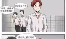 污的动漫在线观看,在线观看的激情之旅