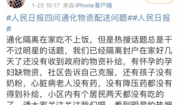 吃瓜最新时间爆料,娱乐圈惊天大事件揭秘