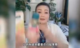 瓜妹大哥直播爆料视频,独家爆料视频内容大起底