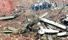 重庆化工厂爆料事件最新,揭秘环境污染与安全隐忧