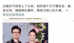 圈内爆料吃瓜的视频,独家爆料，吃瓜视频带你一探究竟