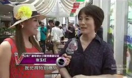 山东综艺爆料事件视频