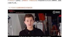 北美渣男爆料视频大全,真实情感陷阱大曝光