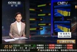 凤凰最新爆料消息视频,最新爆料视频深度解析