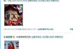 娱乐圈爆料从哪里看,揭秘明星幕后故事，独家揭秘！