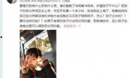 欧阳疯其他爆料视频