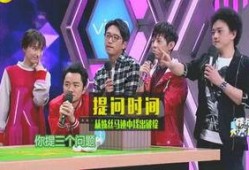 娱乐圈爆料的up主