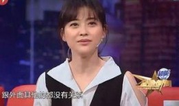 梅婷爆料另有隐情视频,背后另有隐情，真相令人震惊！