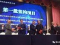 农垦科技爆料最新消息,揭秘农业现代化创新突破与未来趋势
