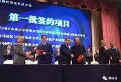 农垦科技爆料最新消息,揭秘农业现代化创新突破与未来趋势