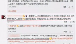 济南吃瓜最新事件爆料,揭秘背后真相与网络热议