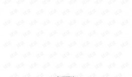 佤邦学生爆料新闻报道视频,新闻报道视频揭露惊人内幕