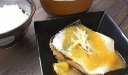 日料刺身爆料视频教程,跟随视频教程轻松掌握