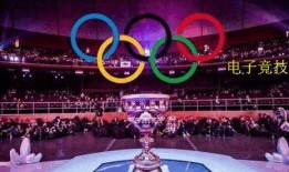 郑州奥运会爆料事件视频