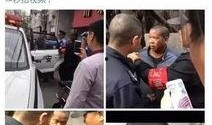 郑州爆料最新新闻事件,惊现神秘事件引发社会关注
