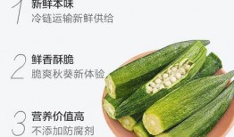 恩施网红吃瓜,揭秘背后真相与网络舆论风暴