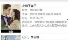 扒奇爆料最新歌曲大全播放,最新歌曲大全，尽享音乐盛宴！