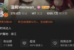 抖音之子怎么爆料新闻,如何巧妙爆料新闻事件