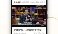 阳光网今日头条爆料方式,揭秘今日热点事件幕后真相
