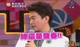 大熊爆料韩国娱乐圈事件,大熊爆料韩国娱乐圈惊人内幕