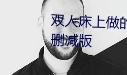 吃瓜群免费加入2023,畅享热门资讯盛宴