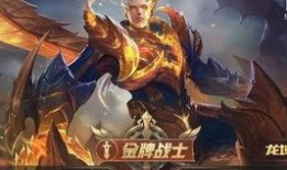 最新死门凯技能爆料图,生死一线间，生死轮回的极致演绎