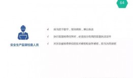 建瓯新闻爆料网站最新,最新爆料揭示惊人内幕，敬请关注！