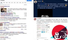 朝阳群众爆料网站最新,最新动态一网打尽