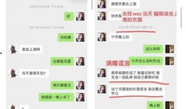 娱乐吃瓜自我介绍大全,揭秘明星幕后故事