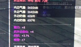 龙吟最新爆料消息在哪看,揭秘神秘事件，独家视角带你一探究竟