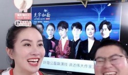 娱乐圈新闻八卦爆料直播,直播揭秘明星幕后故事