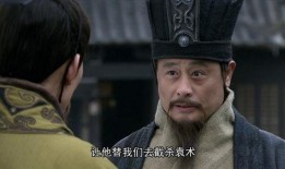 电视剧罗贯中在线观看,穿越时空的武侠巨匠