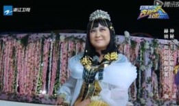 杨颖爆料贾玲视频大全最新