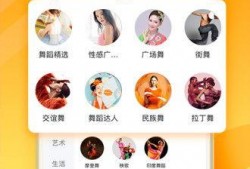 爆料打假人视频下载软件,揭秘其真实面目与使用技巧