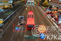 飞车闪电新版本爆料视频