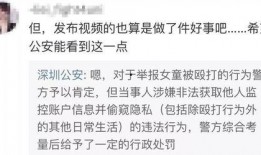 张建志爆料视频大全,揭秘背后真相与内幕