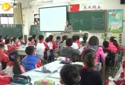 咸阳学校爆料视频最新,揭秘校园内幕