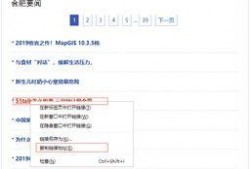 爆料新闻已收录怎么查看,爆料新闻已收录，独家解读事件背后真相