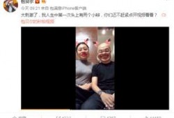 幸福爆料视频大全,揭秘热门视频背后的精彩故事