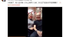幸福爆料视频大全,揭秘热门视频背后的精彩故事
