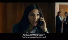 怨妇电影在线观看,揭秘婚姻背后的心酸与挣扎