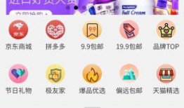 最新爆料快报大全,热点事件一网打尽