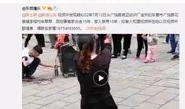 欧阳疯其他爆料视频
