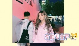 圈内爆料明星代言,圈内爆料揭示明星代言背后的秘密