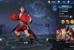 达摩新皮肤最新爆料,达摩新皮肤惊艳亮相，炫酷特效引期待
