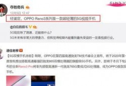 云天河爆料视频最新版,独家内幕大公开！